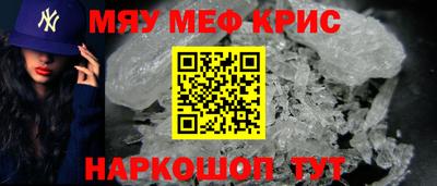 ешки Первоуральск