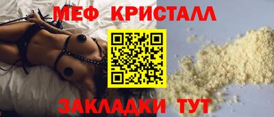 скорость mdpv Пенза