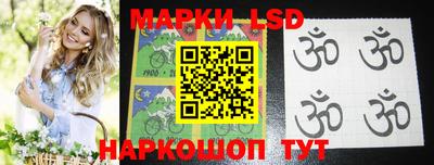 ешки Первоуральск