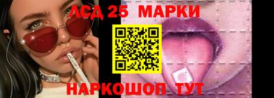 ешки Первоуральск