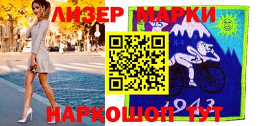 ешки Первоуральск