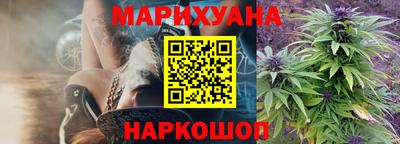 ешки Первоуральск