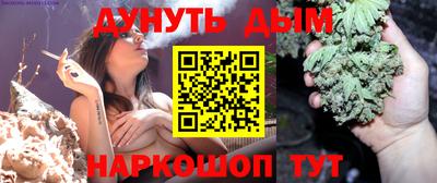 ешки Первоуральск