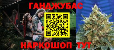 скорость mdpv Пенза