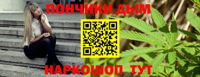 ешки Первоуральск