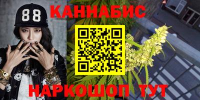скорость mdpv Пенза