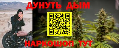 скорость mdpv Пенза