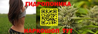 скорость mdpv Пенза