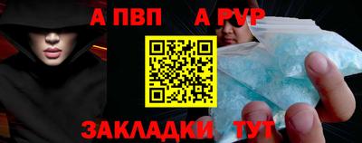 ешки Первоуральск