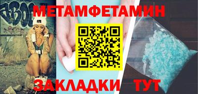 скорость mdpv Пенза