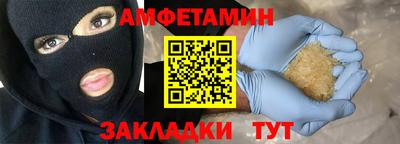 ешки Первоуральск