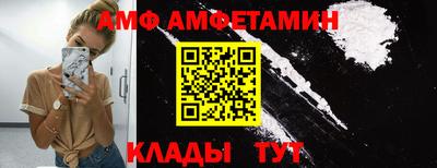 ешки Первоуральск