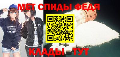 ешки Первоуральск