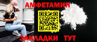 скорость mdpv Пенза