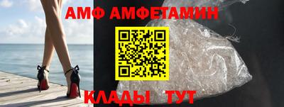 скорость mdpv Пенза