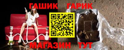 ешки Первоуральск