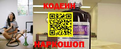 ешки Первоуральск